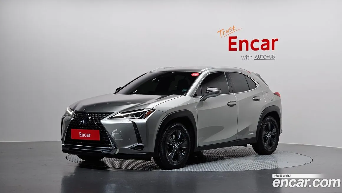 Lexus UX 2020