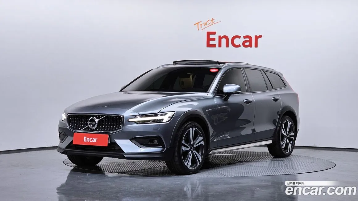 Volvo V60 2020