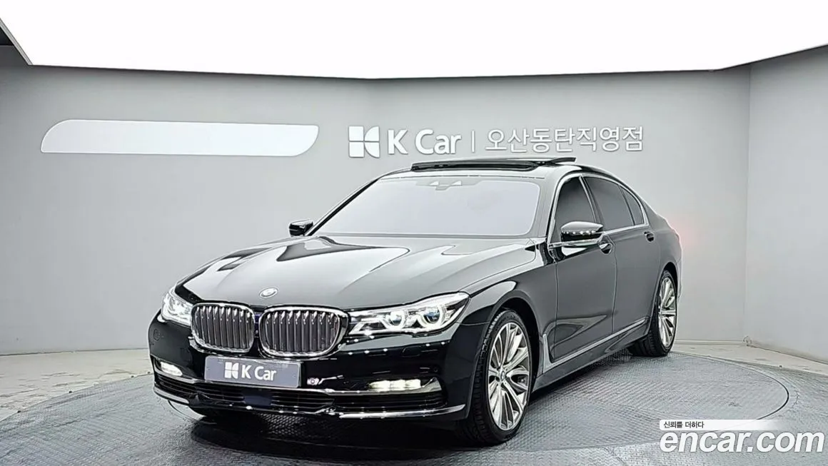 BMW 7-Series 2016