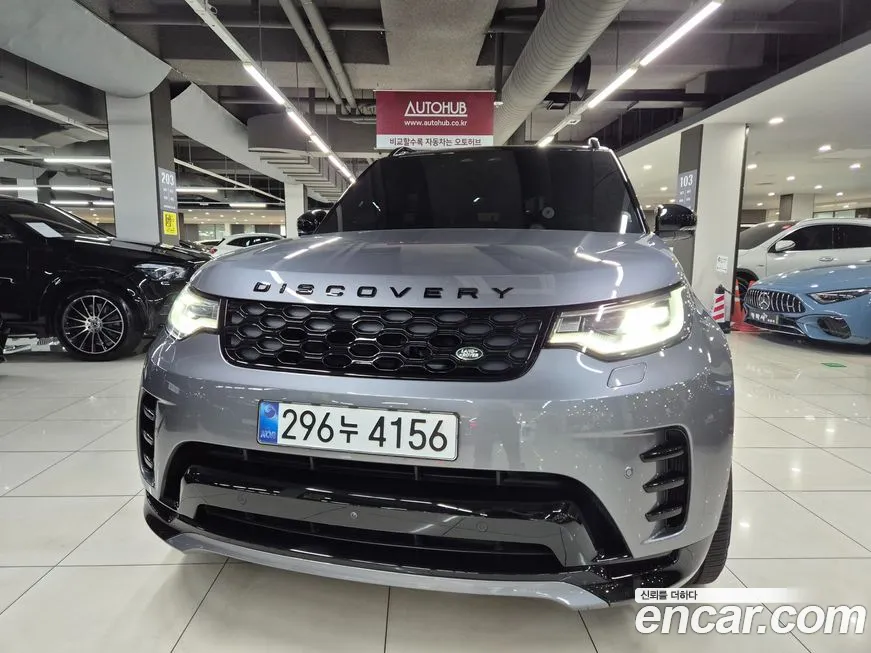 Land Rover Discovery 2025