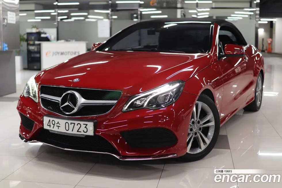 Mercedes-Benz E-Class 2016