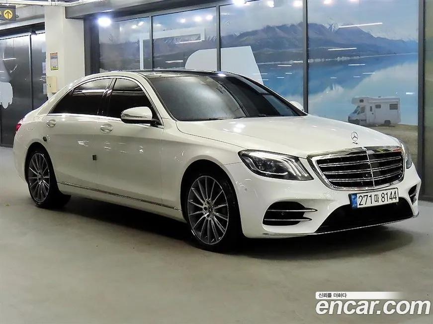Mercedes-Benz S-Class 2017