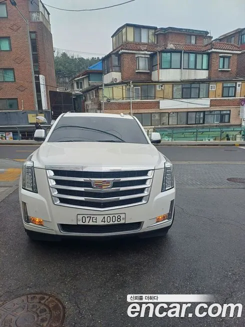 Cadillac Escalade 2017