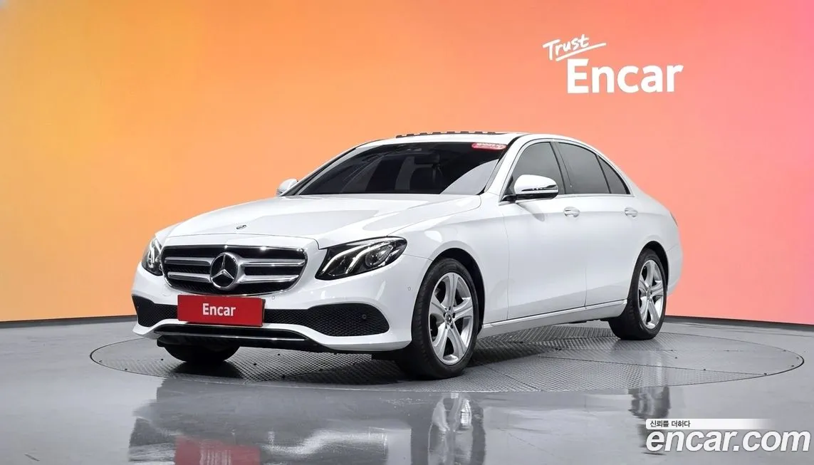 Mercedes-Benz E-Class 2017