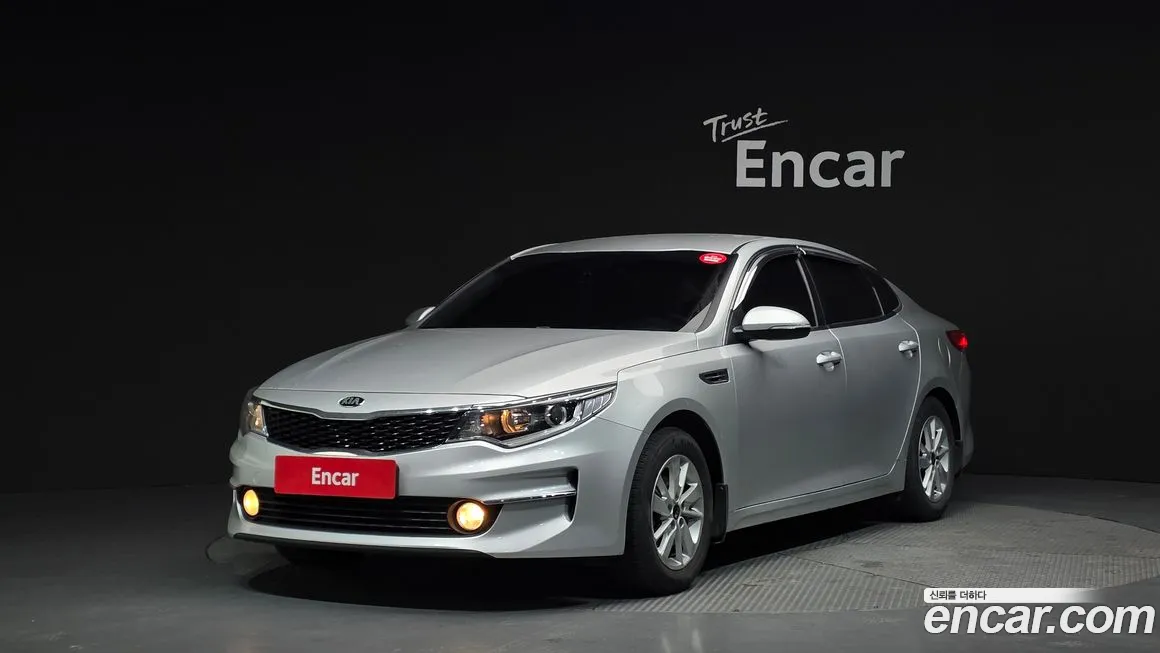 Kia K5 2016