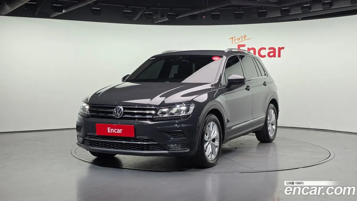Volkswagen Tiguan 2018