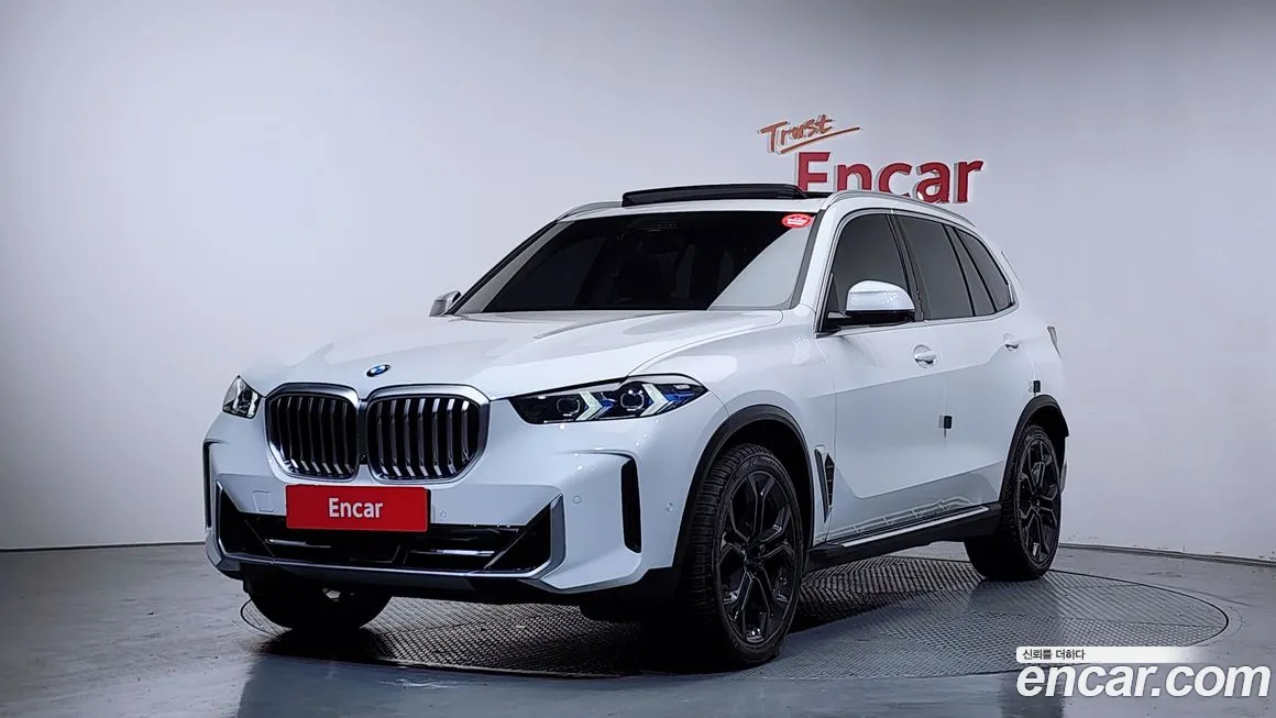 BMW X5 2024