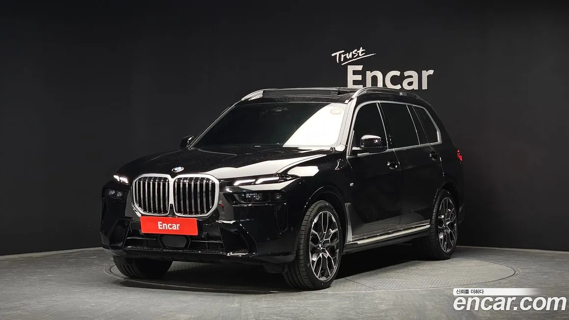 BMW X7 2025