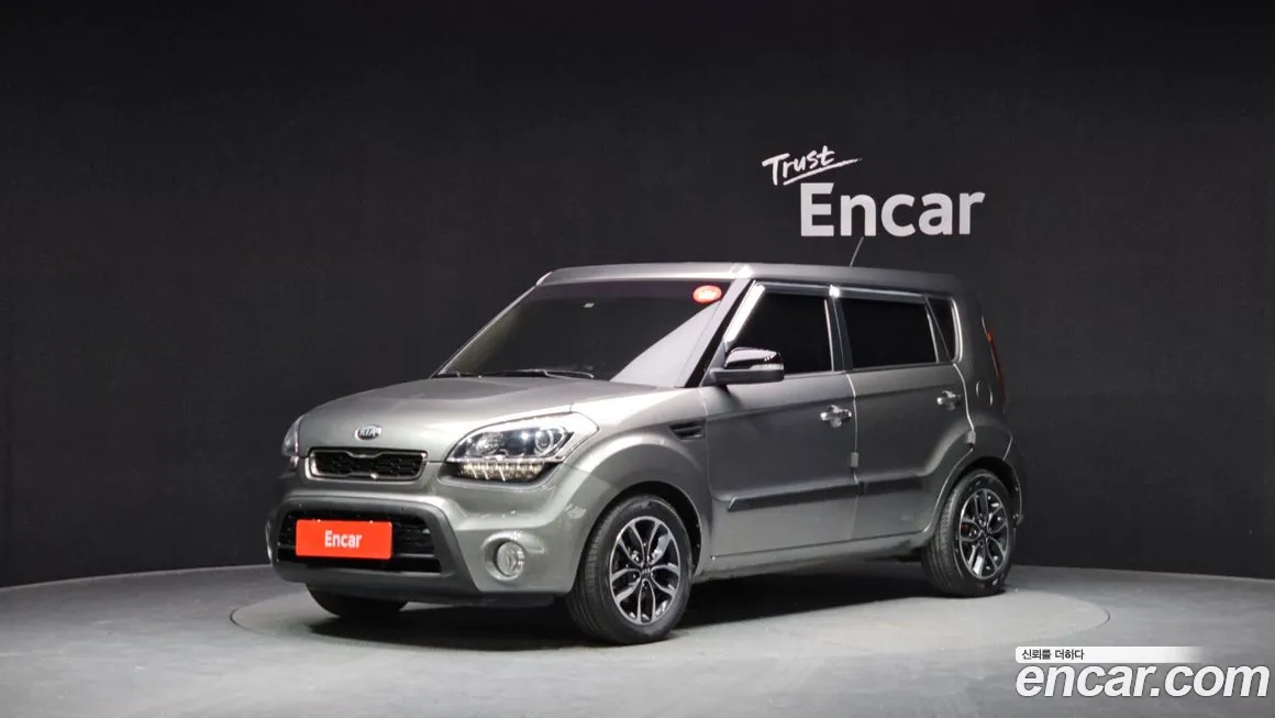 Kia Soul 2013