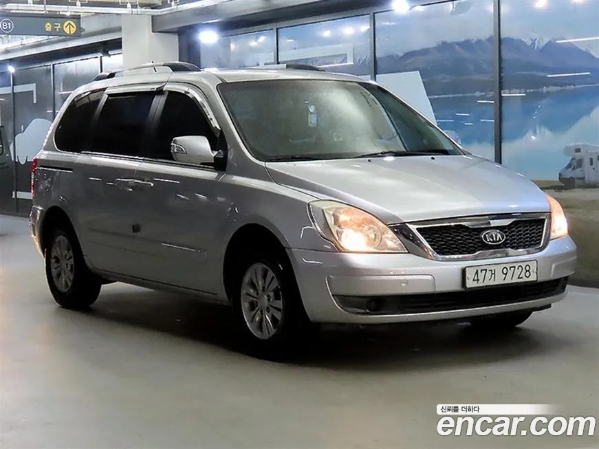 Kia Canival 2012