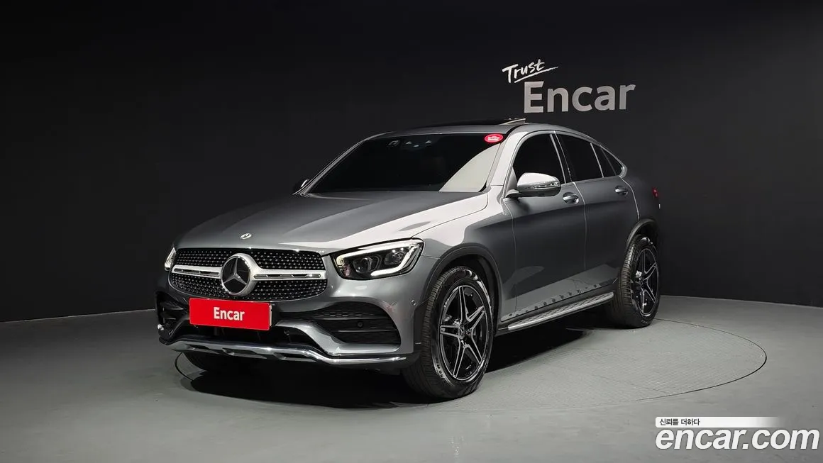 Mercedes-Benz GLC-Class 2023
