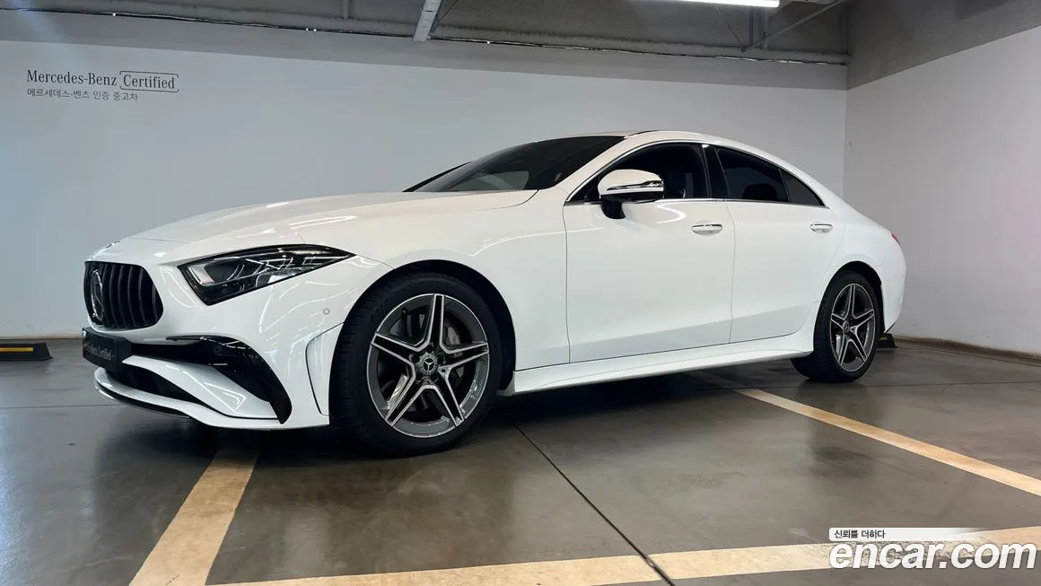 Mercedes-Benz CLS-Class 2023