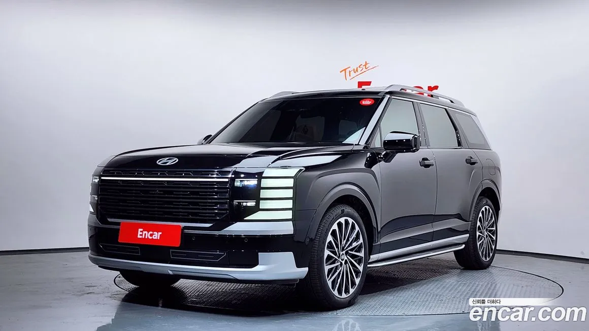 Hyundai Palisade 2026