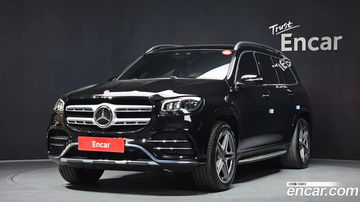 Mercedes-Benz GLS-Class 2020