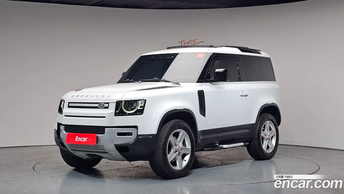 Land Rover Defender 2022