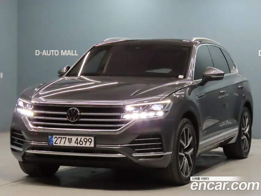 Volkswagen Touareg 2023