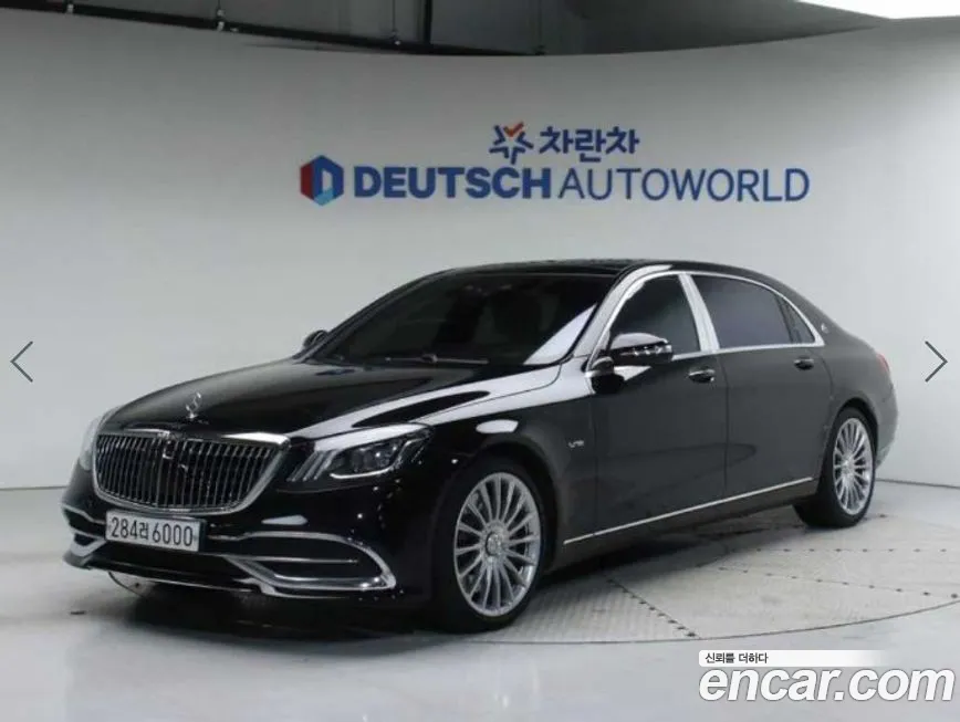 Mercedes-Benz S-Class 2018