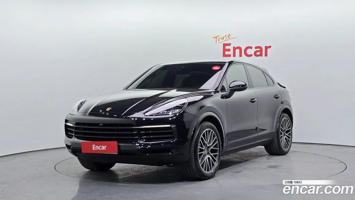 Porsche Cayenne 2020