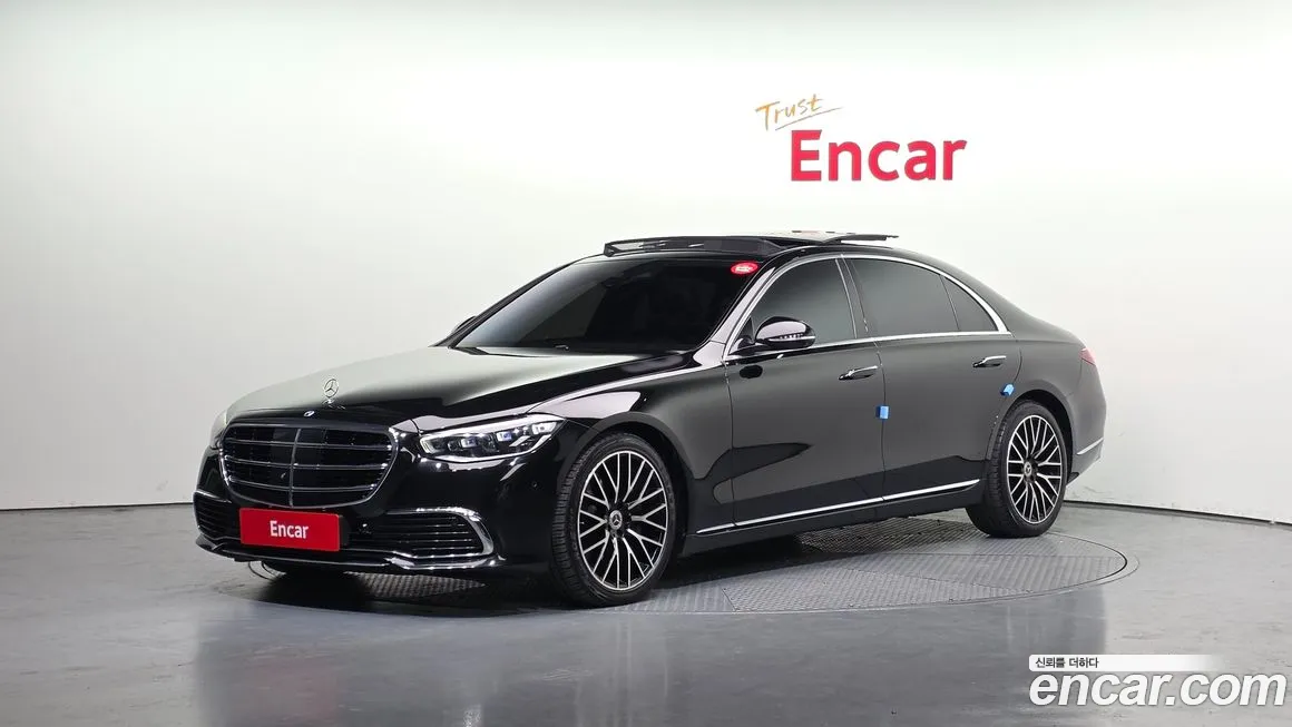 Mercedes-Benz S-Class 2022