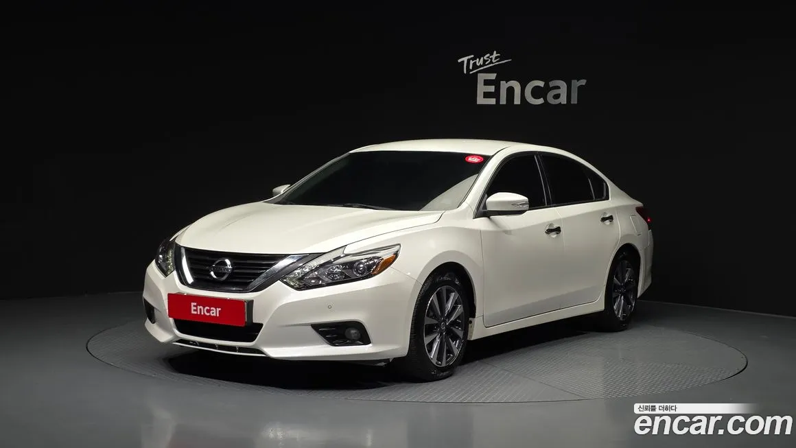 Nissan Altima 2017