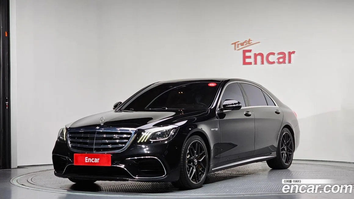 Mercedes-Benz S-Class 2019