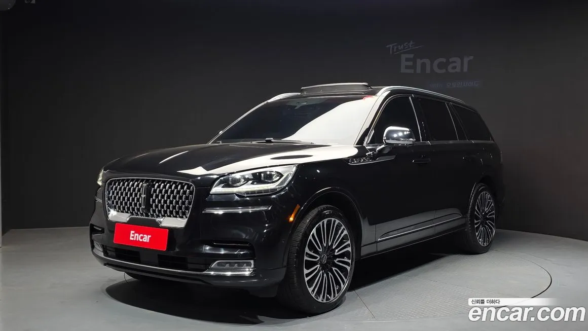 Lincoln Aviator 2021