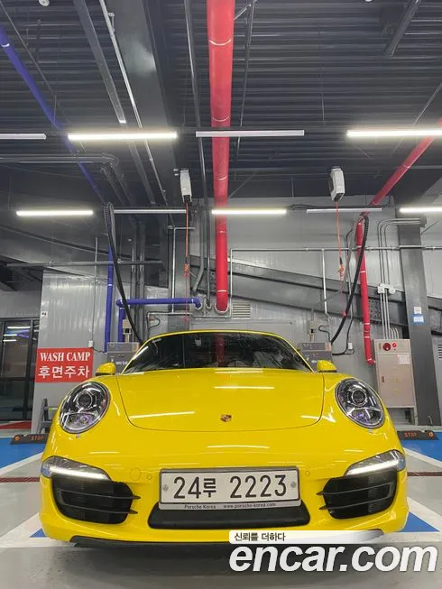 Porsche 911 2014