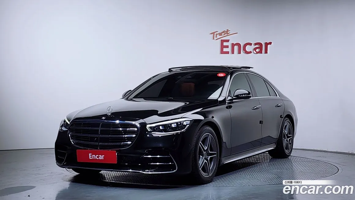 Mercedes-Benz S-Class 2021