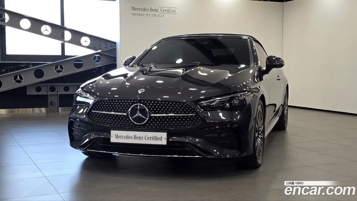 Mercedes-Benz CLE-Class 2025