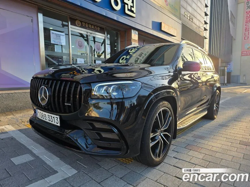 Mercedes-Benz GLS-Class 2021