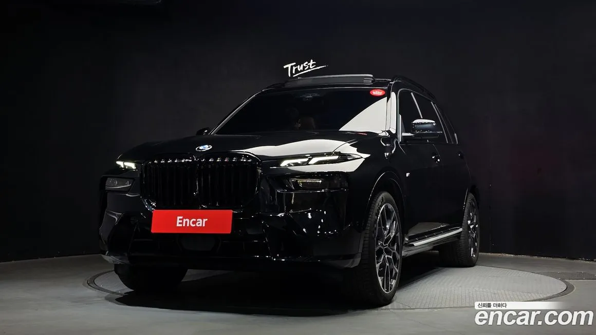 BMW X7 2025