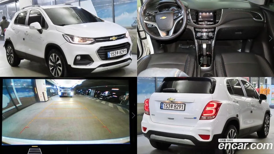 ChevroletGMDaewoo Trax 2020