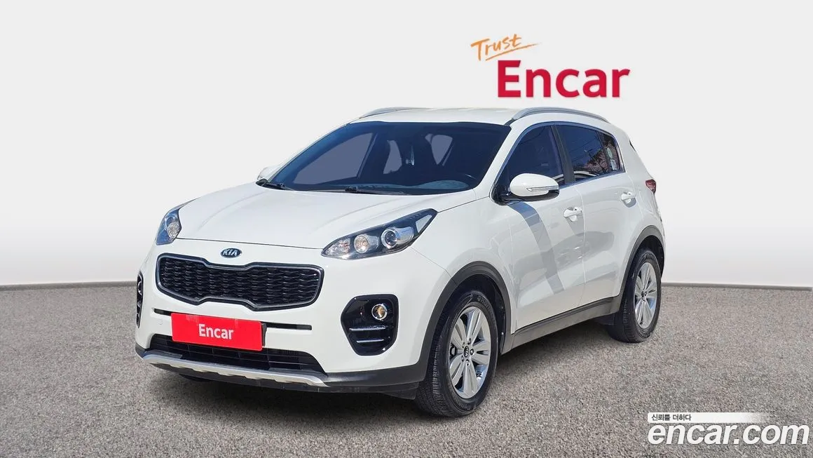 Kia Sportage 2017