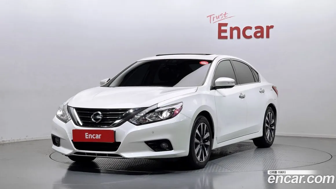 Nissan Altima 2017