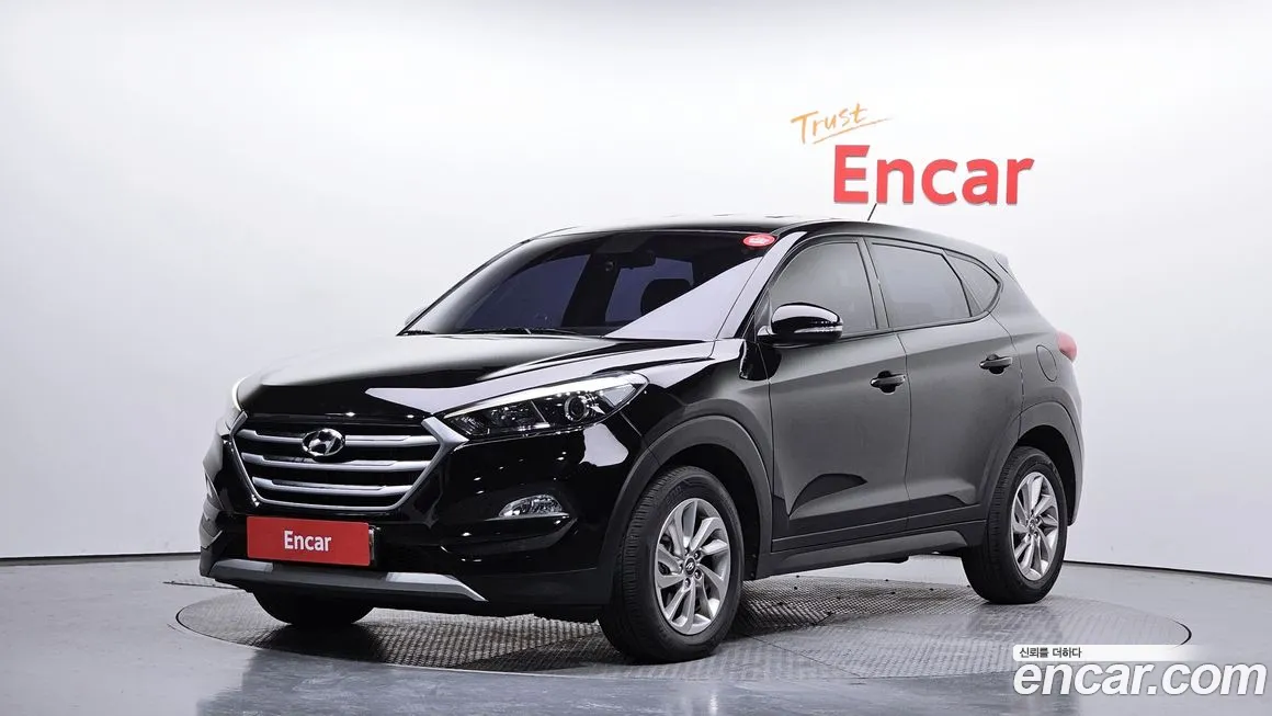 Hyundai Tucson 2017