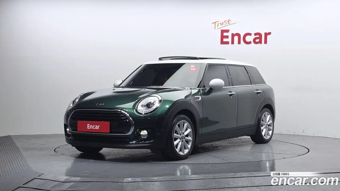 Mini Clubman 2017