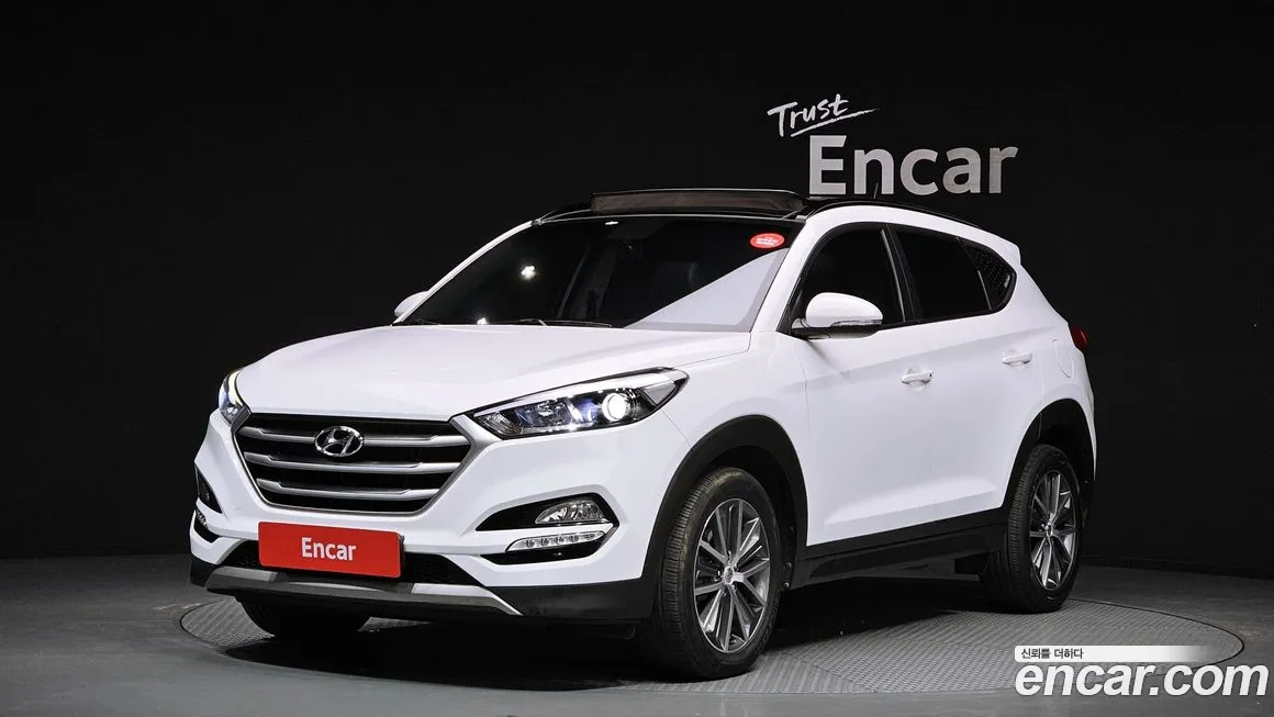Hyundai Tucson 2017