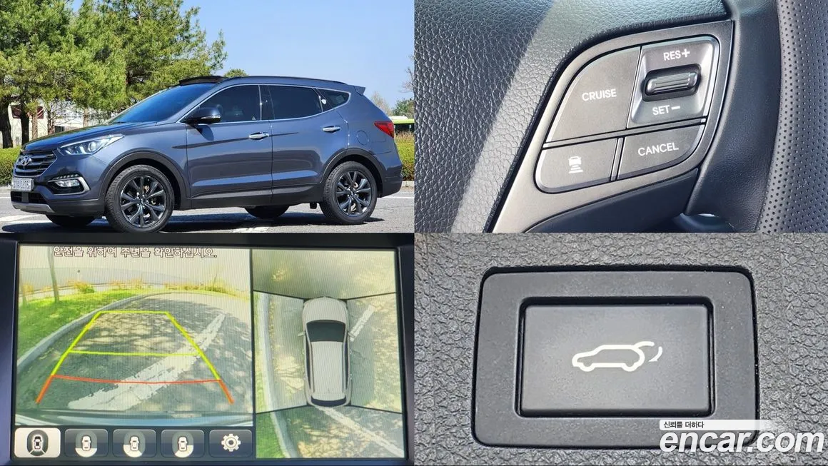 Hyundai Santafe 2016