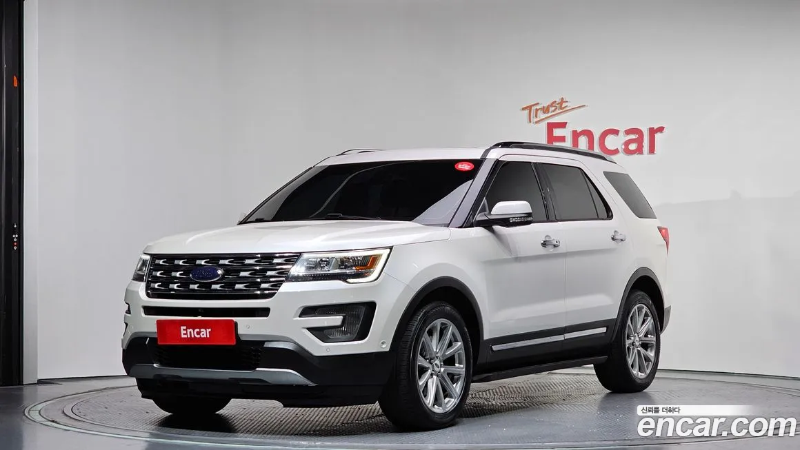 Ford Explorer 2017