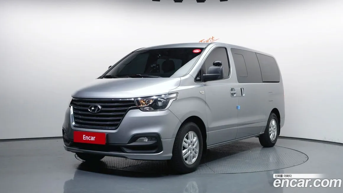 Hyundai Starex 2019