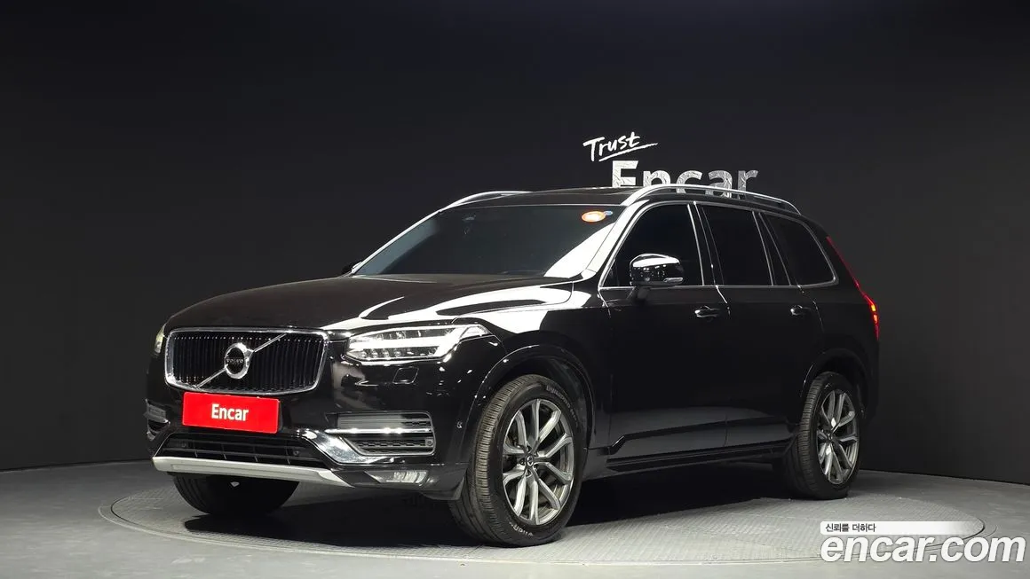 Volvo XC90 2017