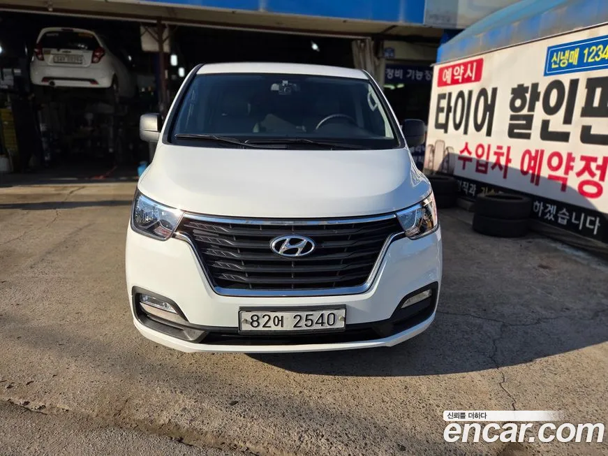 Hyundai Starex 2020