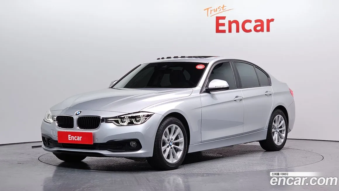 BMW 3-Series 2017