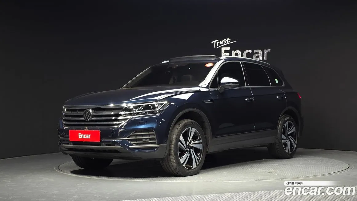 Volkswagen Touareg 2023