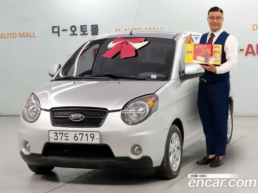 Kia morning 2008