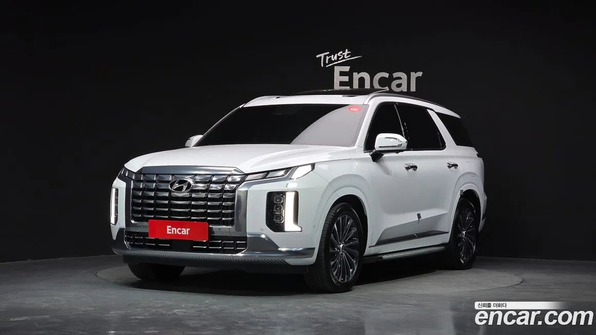 Hyundai Palisade 2023