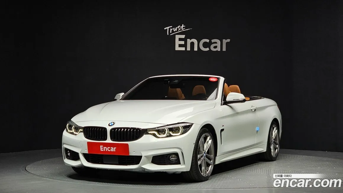 BMW 4-Series 2020