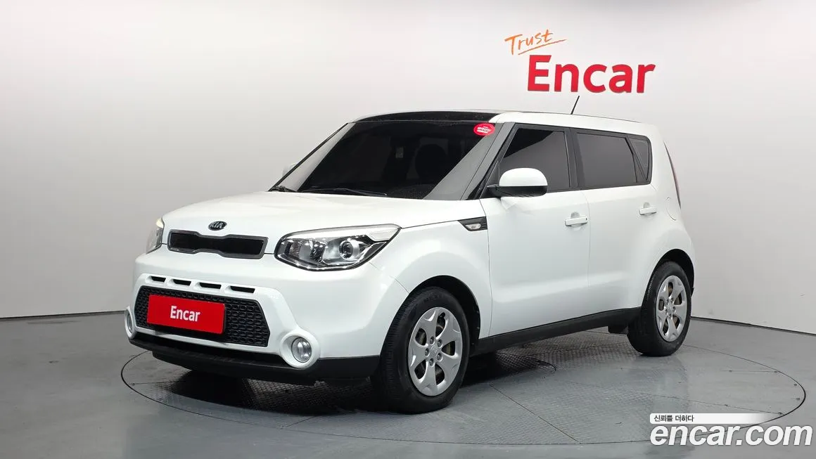 Kia Soul 2015