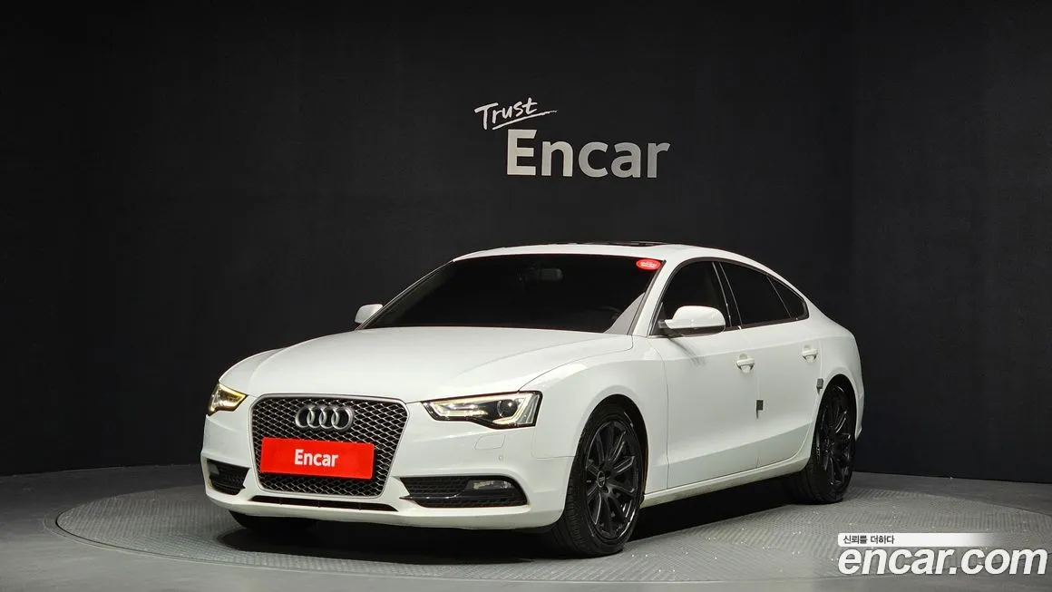 Audi A5 2015
