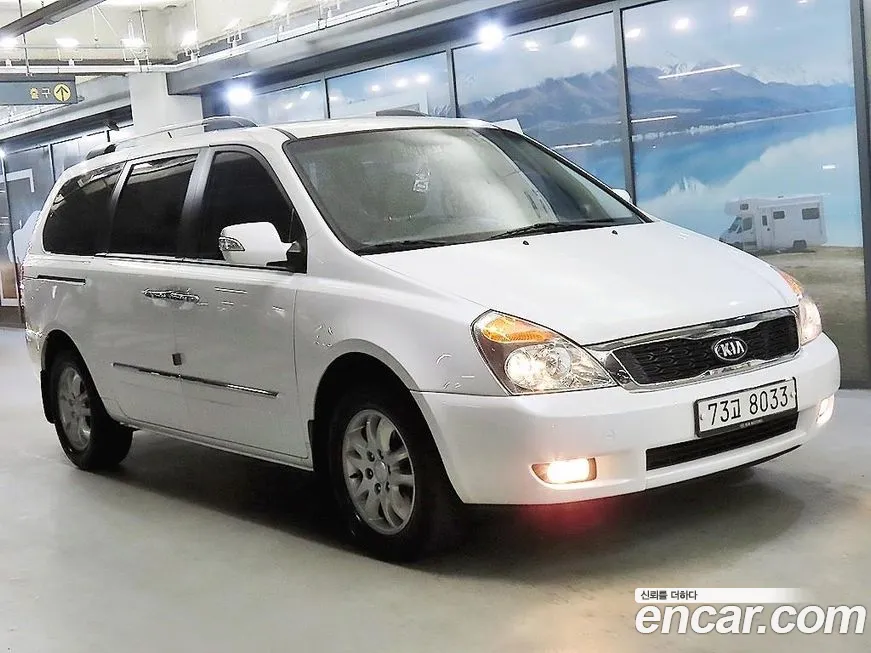 Kia Canival 2013